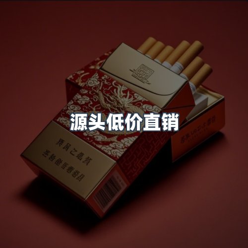 服务优势